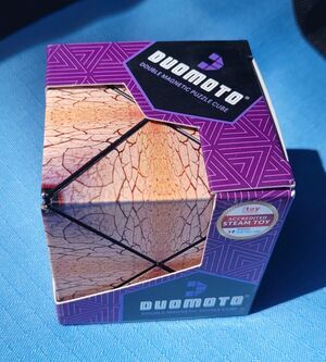NIB Duomoto Double Magnetic Puzzle Cube